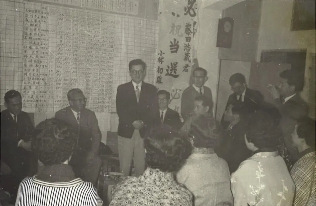 Inside the office at the time of election