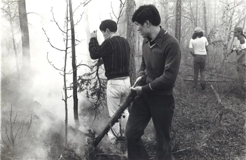1976 Firefighting efforts during a wildfire on a Canadian Indigenous reservation