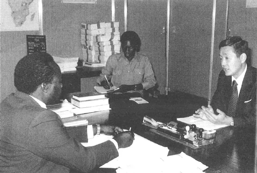 1984 Requesting support from Simumba, Director of the Refugee Bureau at the Zambian Ministry of Home Affairs