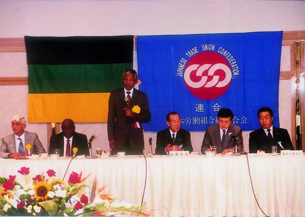 1990 Interpreter between Nelson Mandela, Chairman of the African National Congress (ANC) (later President of South Africa), and Yamagishi, Chairman of Rengo (Japanese Trade Union Confederation)