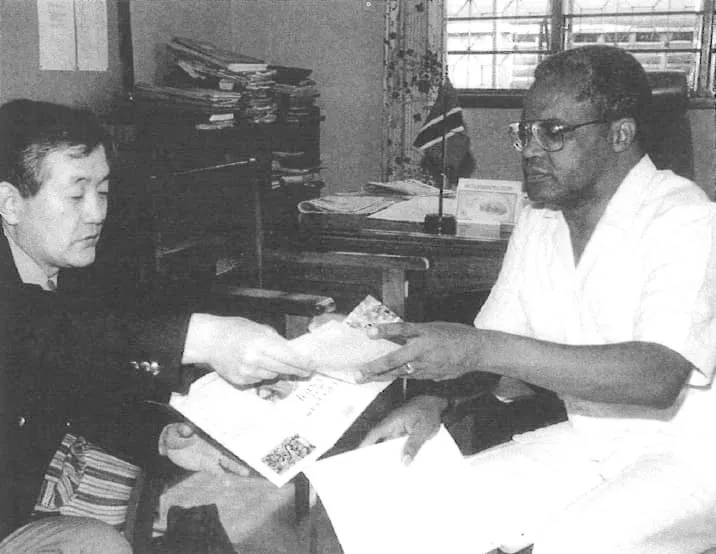 1995 Meeting with Mr. Maliki, Permanent Secretary of the Ministry of Home Affairs of Tanzania