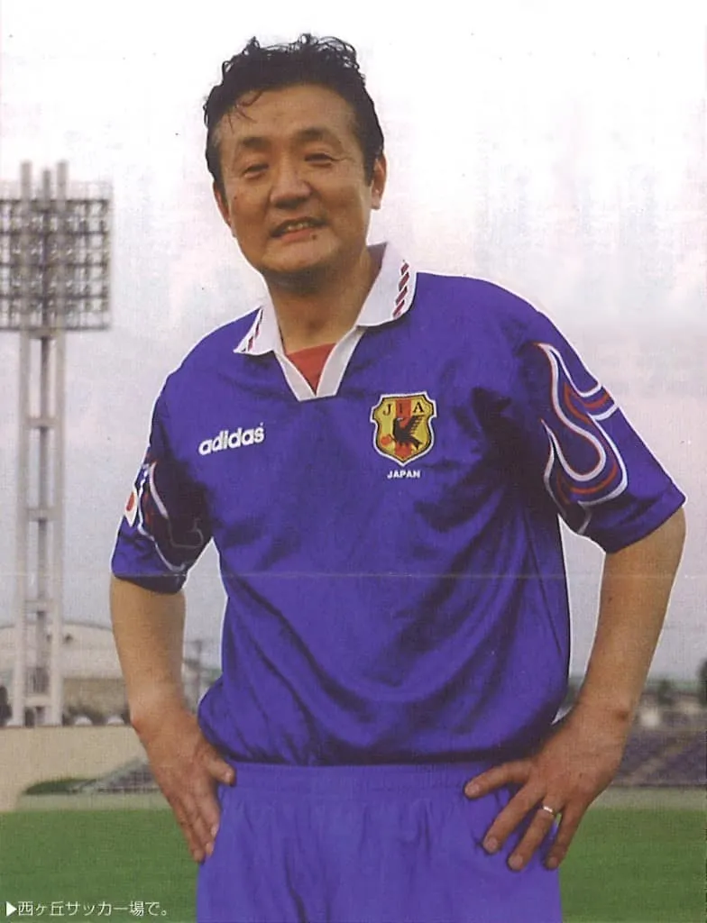 2000 At Nishigaoka Soccer Stadium with the Diet Members' Soccer Team