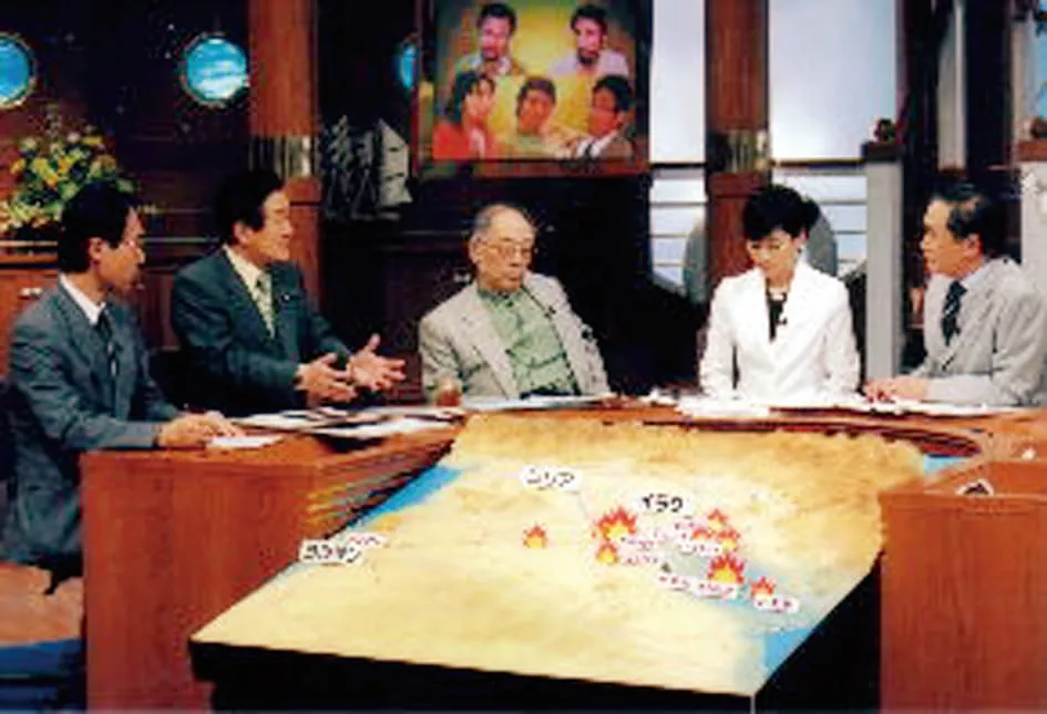 April 2004 The day after returning from Jordan, making an appearance on Fuji TV's 'News 2001', discussing the rescue activities with Kenichi Takemura. On the far left is Motohiro Ohno (current Governor of Saitama Prefecture), and on the far right is anchor Yuji Kuroiwa (current Governor of Kanagawa Prefecture)