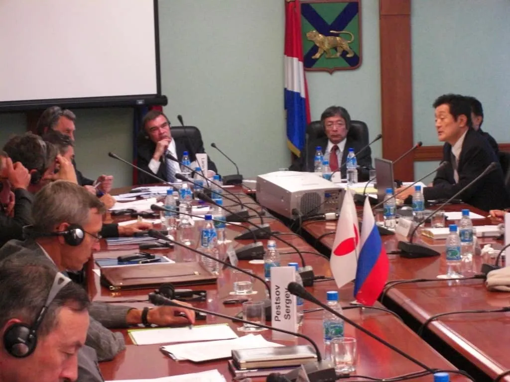 2010 Vladivostok International Conference