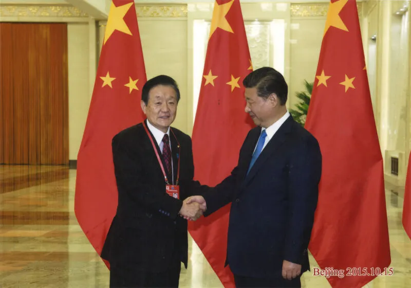 Meeting with Chinese President Xi Jinping at the International Conference of Asian Political Parties