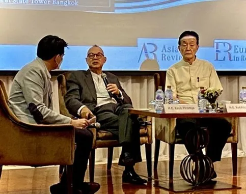 Together with Kasit Piromya, a former Foreign Minister of Thailand