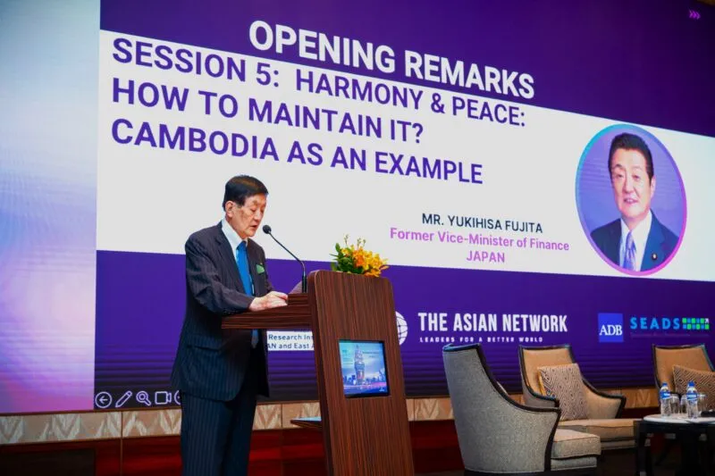 Lecture at 'Rethinking Harmony in Asia 2024' in Cambodia